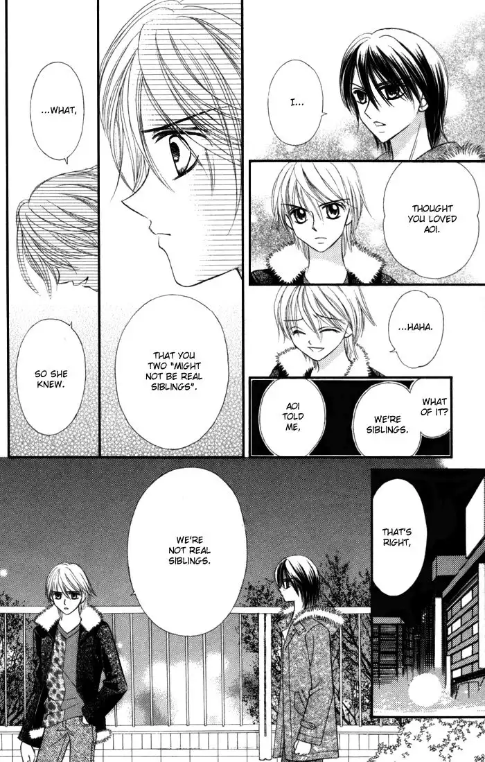 Usotsuki na Gemini Chapter 6 20
